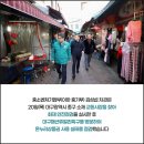 온누리환경 이미지