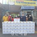 주안3동 이미지