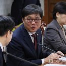 진작