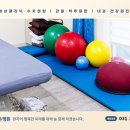 조은손병원 이미지