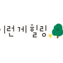 진영보일러 이미지