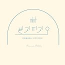 도안동로11번길 이미지