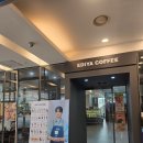 이디야커피 부산아르피나점 이미지