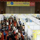 정읍실내체육관 이미지