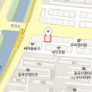 이정재이비인후과의원 티스토리