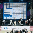 2024김장훈콘서트 이미지