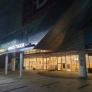 맘스터치 엑스포점 이미지
