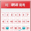 포유25대호점 이미지