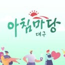 선경청과 - 9095 | 선경청과