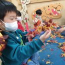 신미주2관어린이집 이미지