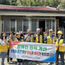 이반성면 이미지