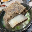 청주숯불갈비 - 청주시 흥덕구 | 청주숯불갈비