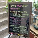 코스팅뷰티살롱