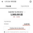 몽테크 이미지