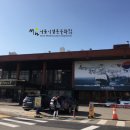예도협동조합