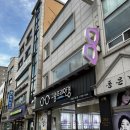 그랑프리안경응암오거리점 이미지