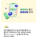 연세원탑정형외과의원 네이버블로그
