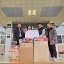 라온태권도장 이미지