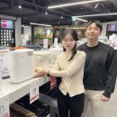 화장품랜드21 이미지