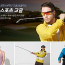 창동안경원 이미지