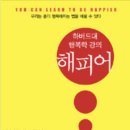 비팩토리 이미지