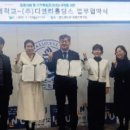 (주)디엔티 이미지