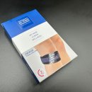 성은약국 | 닥터메드 무릎보호대 압박용밴드 직접 구매 이후 바로 재구매 해버린, 일주일 착용 후기