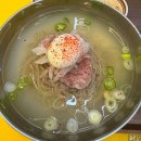 노랑태;담다 | 고덕동 봉희네 점심 메뉴 추천, 평양냉면과 냉제육 솔직 후기