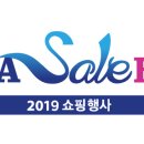 (주)코만코리아