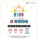 포커스성형외과의원 네이버블로그