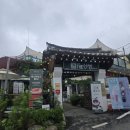 산성목장1 | 청주 상당산성 근처 베이커리 카페 추천 카페더산성 내돈내산 후기