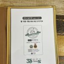 에스떼케이 네일&닥터 아이티엔