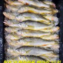 임여사수산