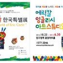 스튜디오917 이미지
