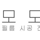 컴포즈 김해분성점