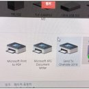 트리플PC방 이미지