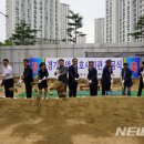 변호사회관 뉴시스