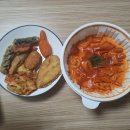 배떡 별내 이미지