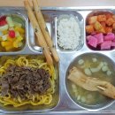 맛있어 이미지