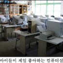 서후초등학교 대흥분교 이미지