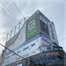 원더풀사우나 이미지