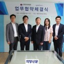 (주)갤럭시아에스엠 이미지