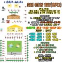 춘장대 아이사랑 캠핑장 후기