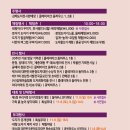 김해분청도자기 축제 이미지