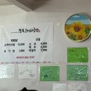철뚝시장 | 강릉주문진 맛집 철뚝소머리집 / 강릉역 에스프레소스퀘어 / 속초시장 / 컨센트릭양양