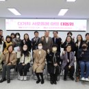 농성1동주민센터 이미지