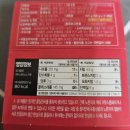 텃골농장 | CU편의점 구매후기