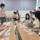 신라문화원 내외일보