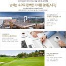 숙박시설 진출입로 네이버블로그