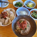 동루골막국수 - 속초시 엑스포로 135-7 | 동루골막국수